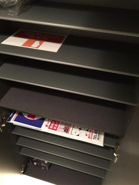 ドルメン五反田　シューズボックス