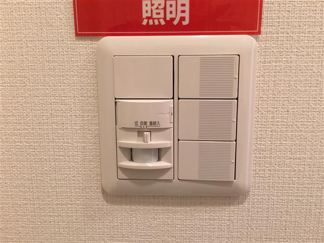 ドルメン五反田　人感センサー