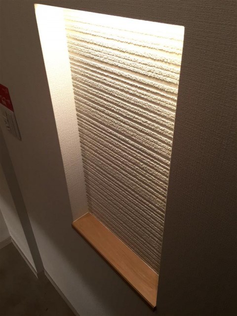 ドルメン五反田　ニッチ