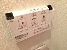 ドルメン五反田　トイレ