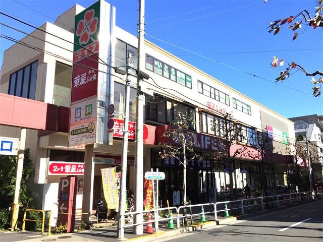 ドルメン五反田　周辺環境