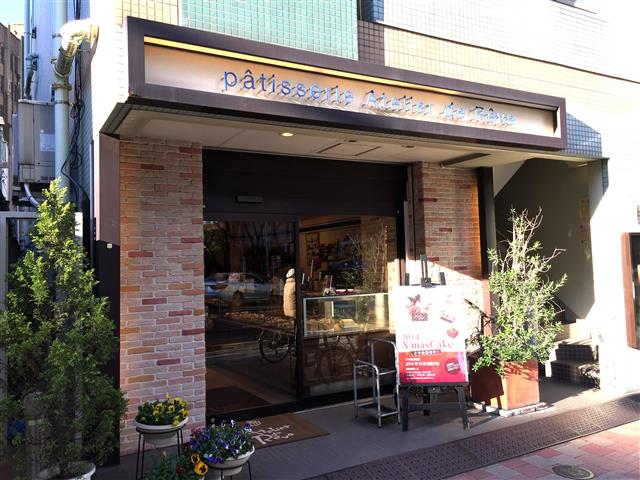 パシフィック白金台　周辺環境