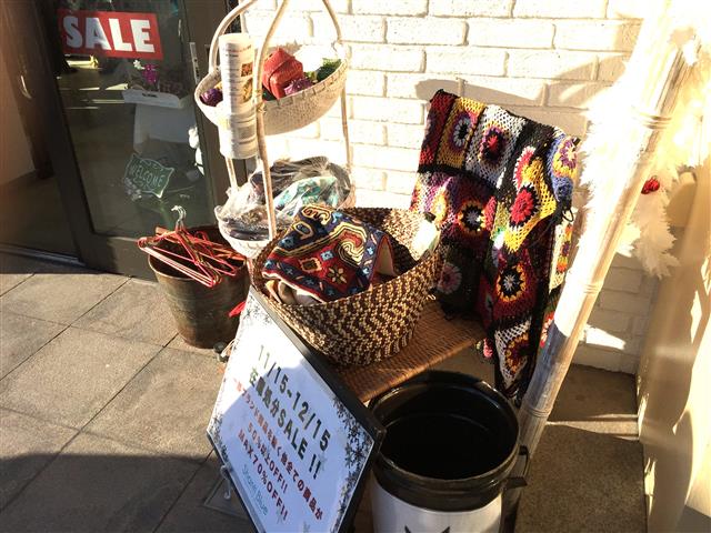 パシフィック白金台　周辺環境