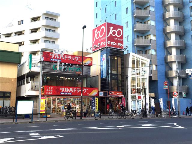 パシフィック白金台　周辺環境