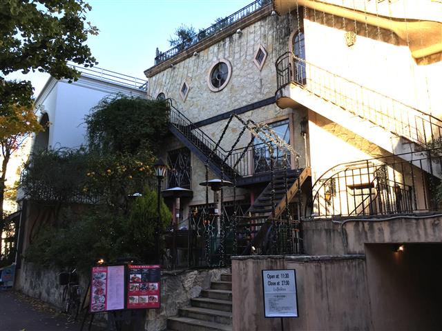 パシフィック白金台　周辺環境