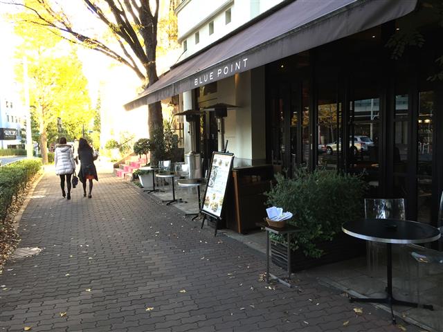 パシフィック白金台　周辺環境