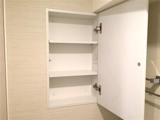 パシフィック白金台　トイレ収納