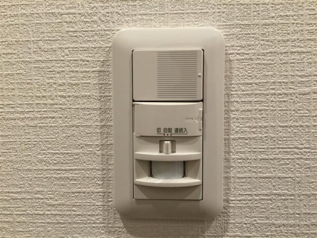 成宗マンション　人感センサー