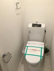 成宗マンション　トイレ
