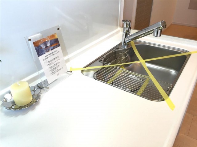 成宗マンション　キッチン