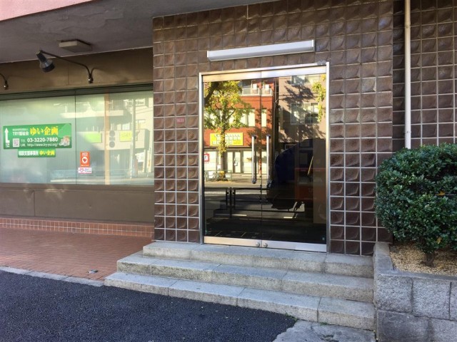 成宗マンション　エントランス