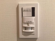 玉川サンケイハウス　人感センサー