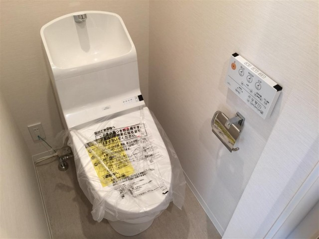 玉川サンケイハウス　トイレ