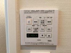 玉川サンケイハウス　給湯乾燥機スイッチ