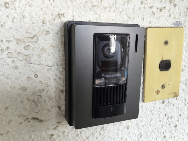 秀和奥沢レジデンス　インターフォン