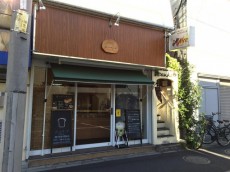 玉川サンケイハウス　周辺環境