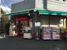 玉川サンケイハウス　周辺環境