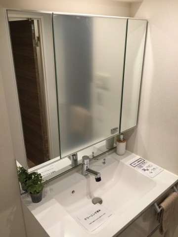 砧公園ヒミコマンション　洗面台