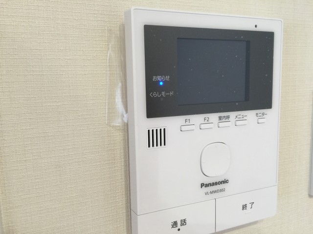 砧公園ヒミコマンション　インターフォン