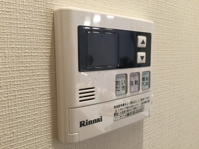 砧公園ヒミコマンション　給湯器スイッチ