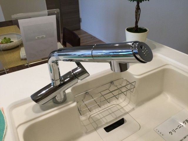 砧公園ヒミコマンション　キッチン