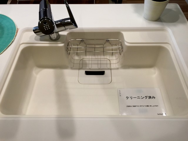 砧公園ヒミコマンション　キッチン