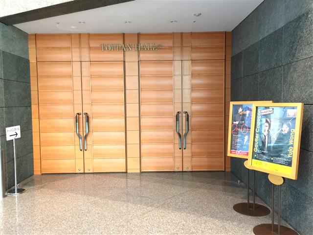 ハイネス小石川　周辺環境