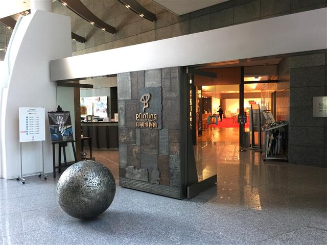 ハイネス小石川　周辺環境