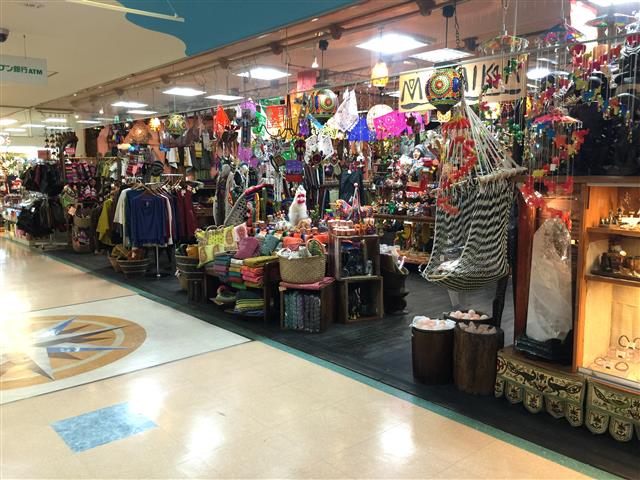 中野ハイネスコーポ　周辺環境