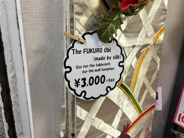 中野ハイネスコーポ　周辺環境