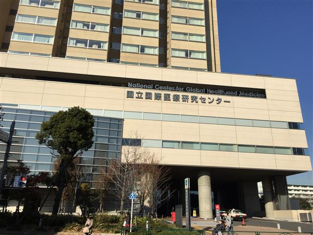 サンマンションアトレ新宿戸山　 周辺環境