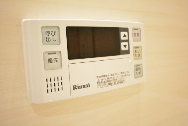 クリオ八幡山壱番館 浴室