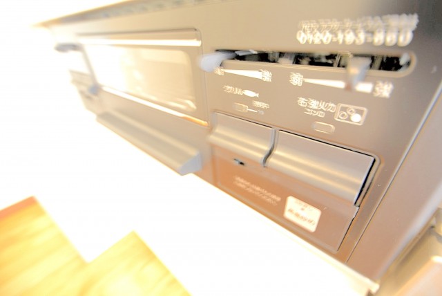 パレス三條 キッチン