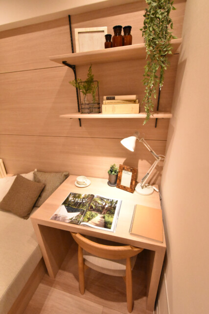 ジェイパーク渋谷神泉 サービスルーム