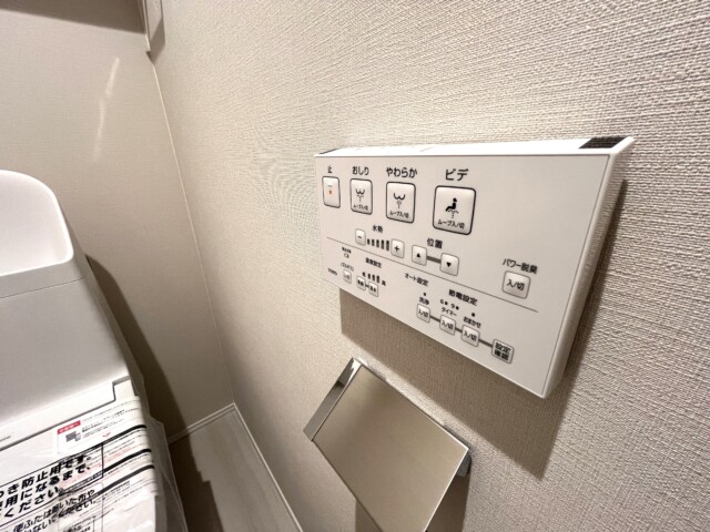 本郷壱岐坂ハイツ トイレ