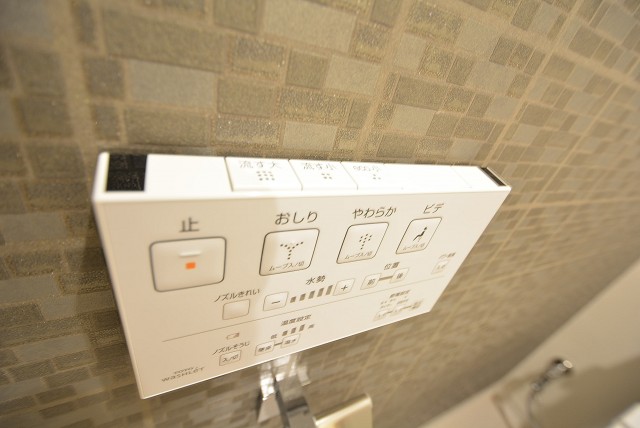 シャルム成城 トイレ