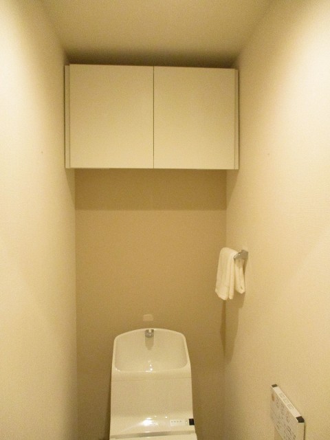 幡ヶ谷ハウス トイレ