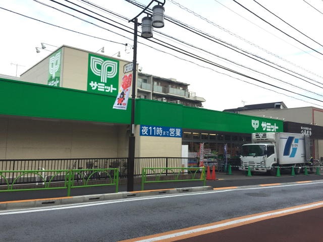 玉川サンケイハウス　周辺環境