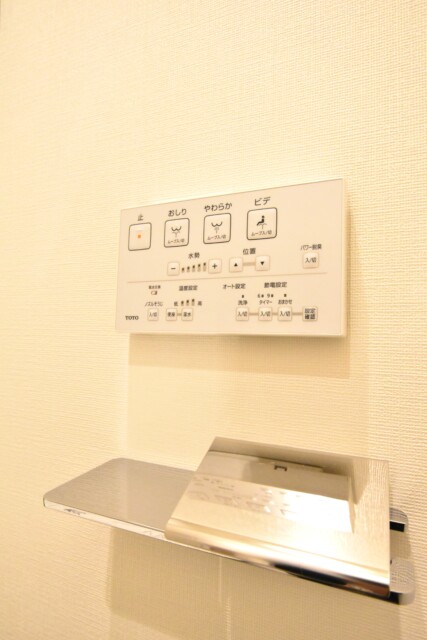 大井町ハイツ トイレ