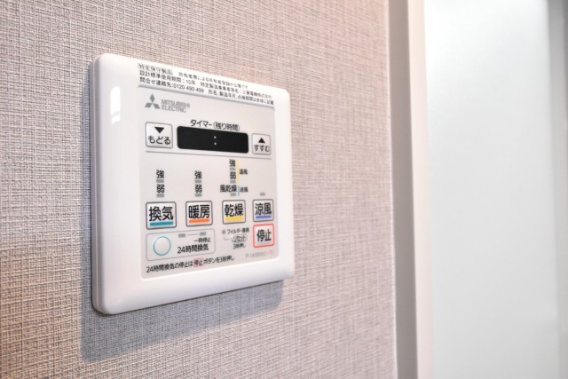 マイキャッスル大井町Ⅱ 浴室