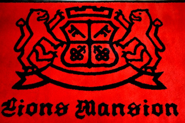 ライオンズマンション上北沢502号室　エントランス (5)