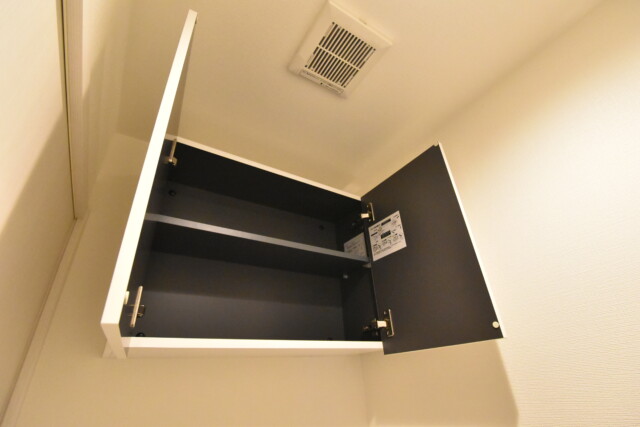 大井町ハイツ トイレ