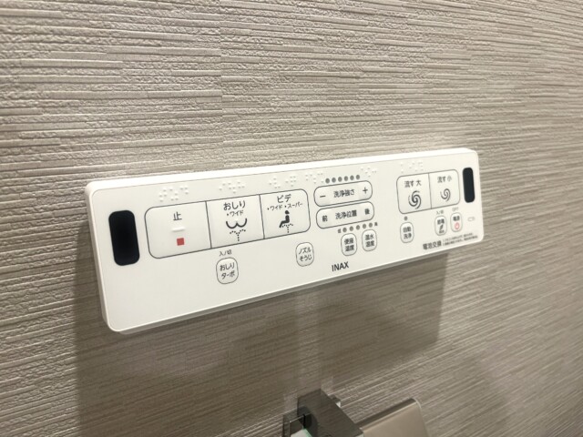 秀和幡ヶ谷レジデンス トイレ