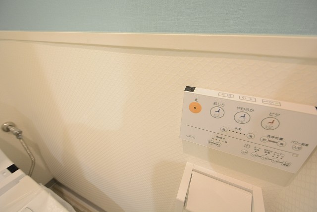 メガロン大井町 トイレ