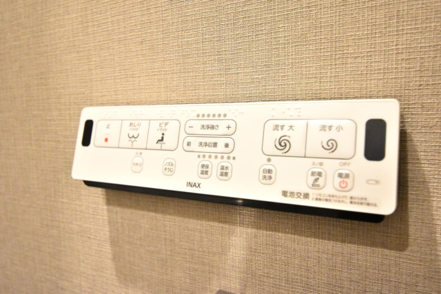 マイキャッスル大井町Ⅱ トイレ