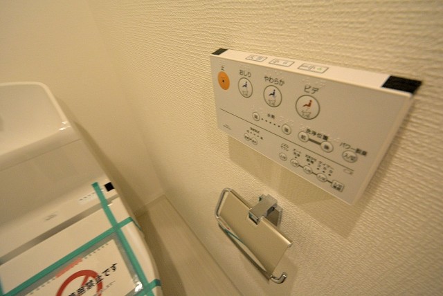 パールハイツ桜上水 トイレ