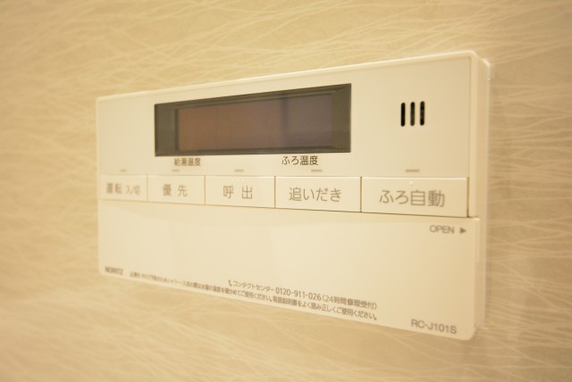 中野方南町グランドハイツ 浴室