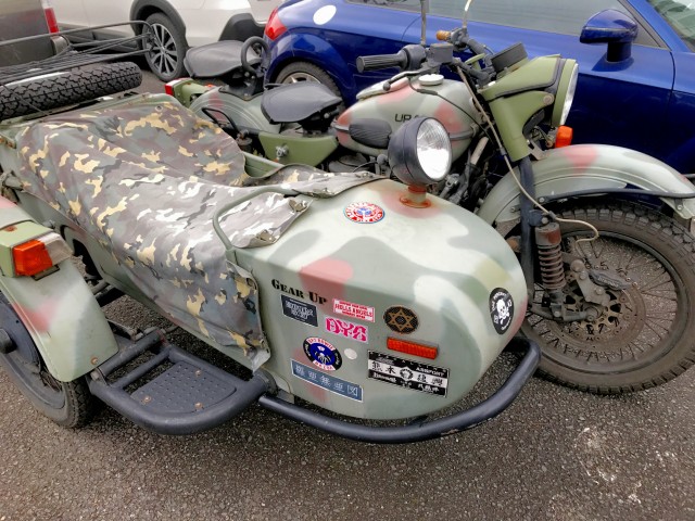 ライオンズマンション上北沢502号室 八幡山駅周辺 (10)