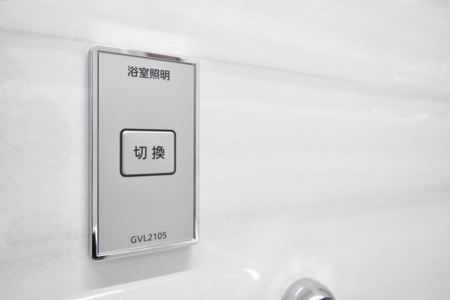 マイキャッスル大井町Ⅱ 浴室