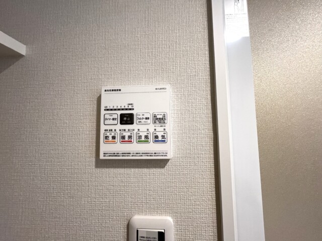 秀和幡ヶ谷レジデンス 浴室